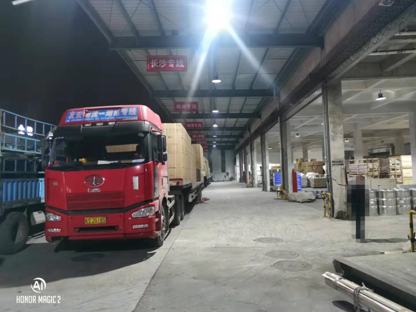 倉庫展示 倉庫展示